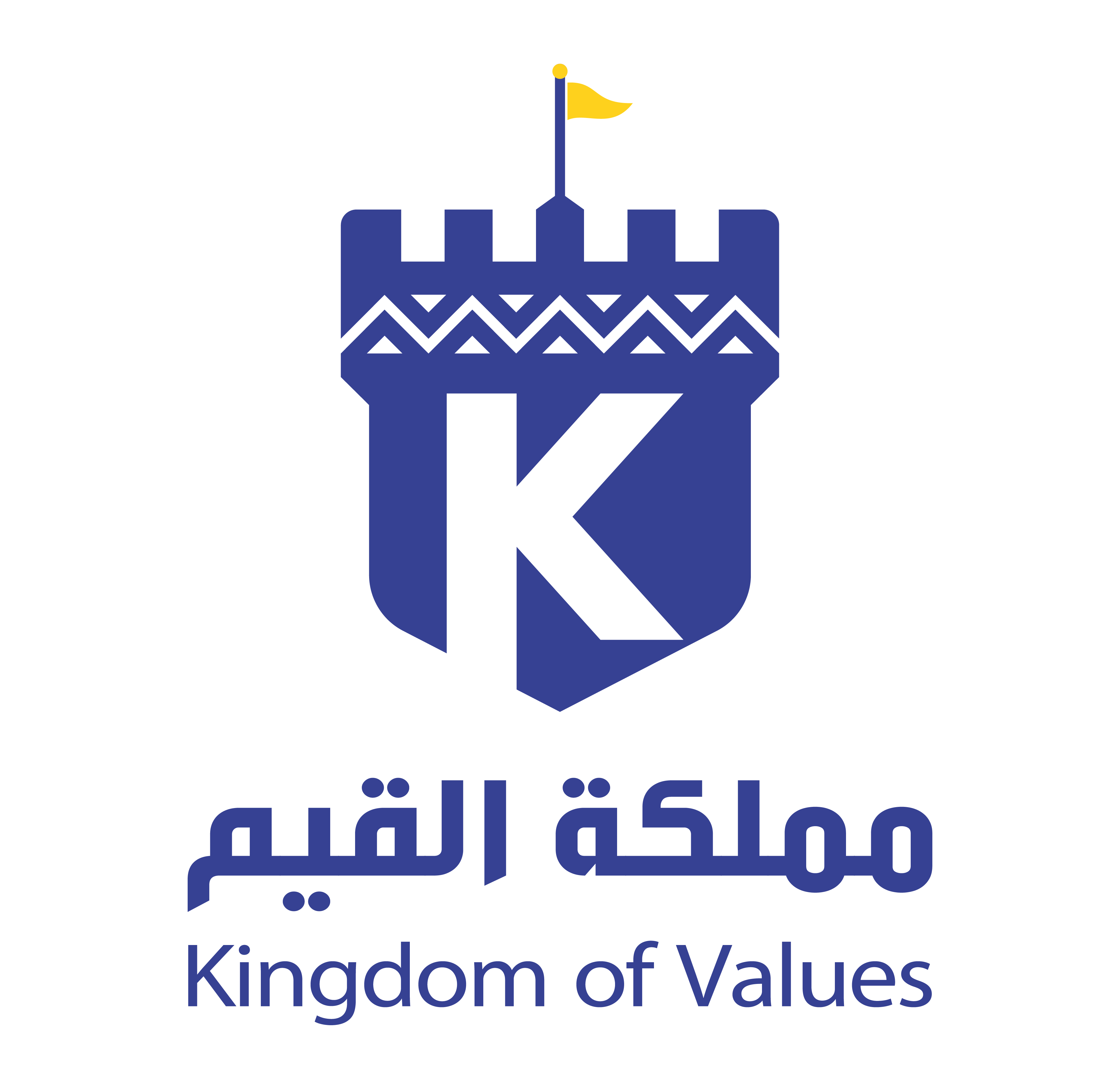 شعار المدرسة